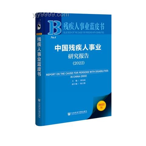 美国识字率79%与全球视角下的教育对比分析